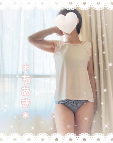 ＊おはようございます＊