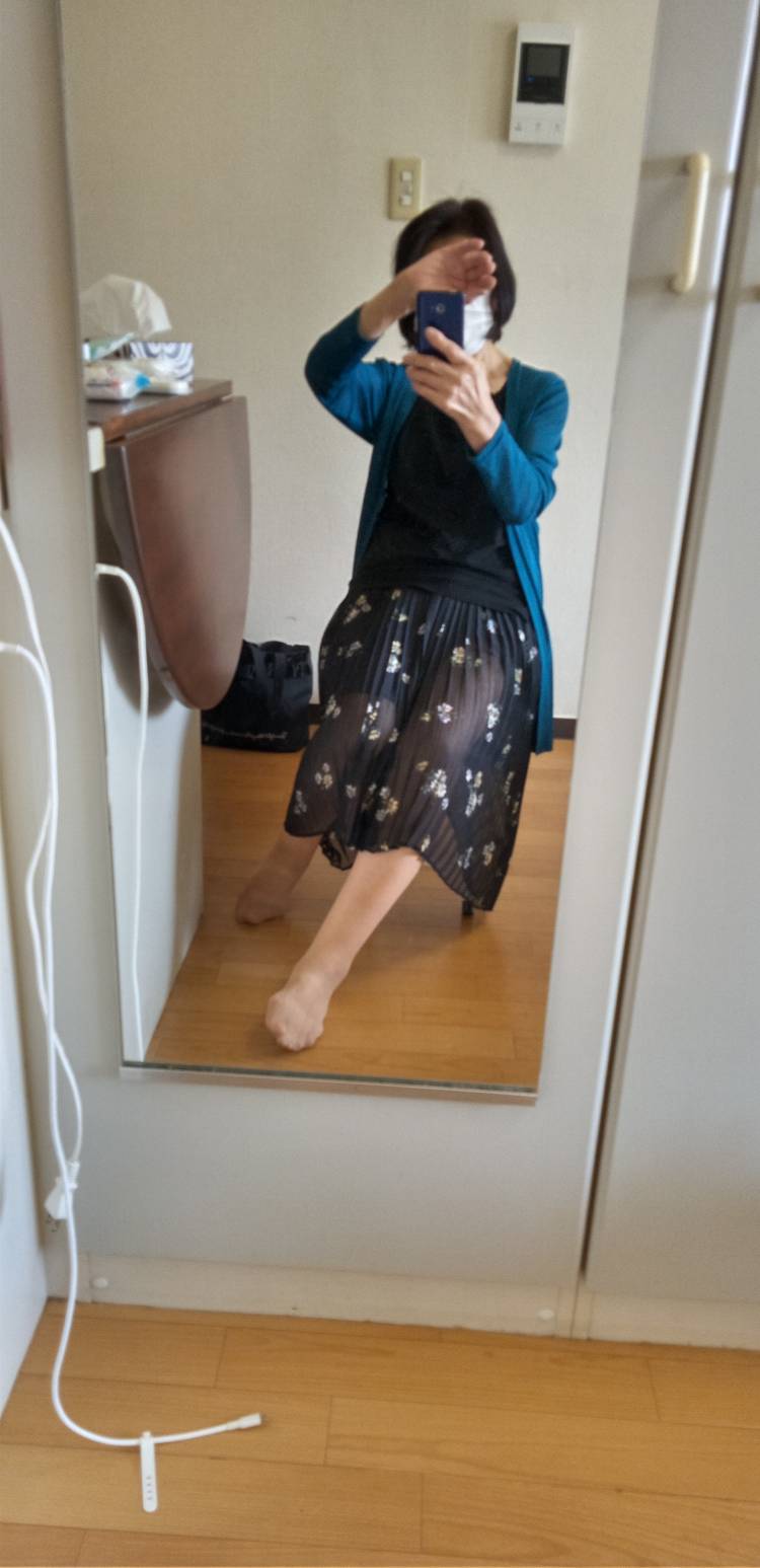 お疲れ様です