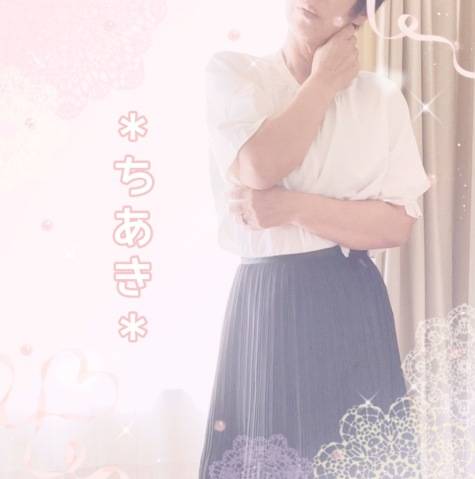 ＊４日 17時のH様＊