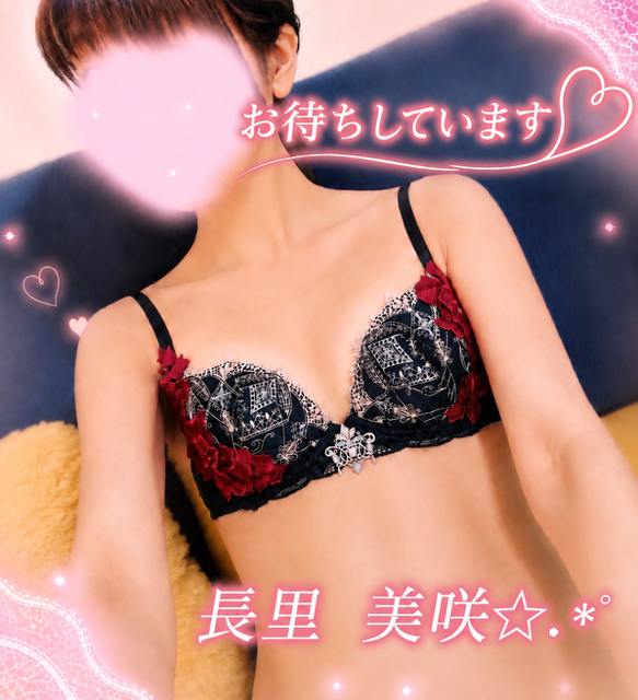 明日から...♪*ﾟ 