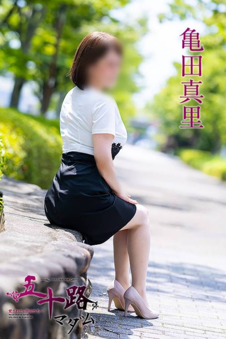 ～こんにちは(^ー^)～