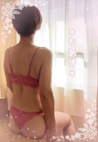 ＊お疲れ様です＊