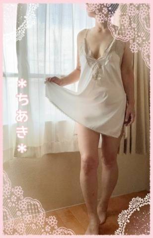 ＊お気に入り登録＊