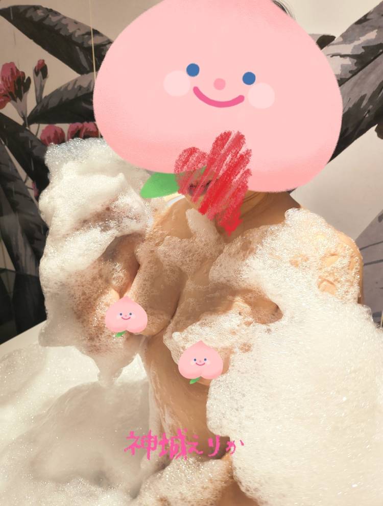 退勤します