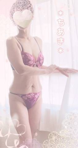 ＊おはようございます＊