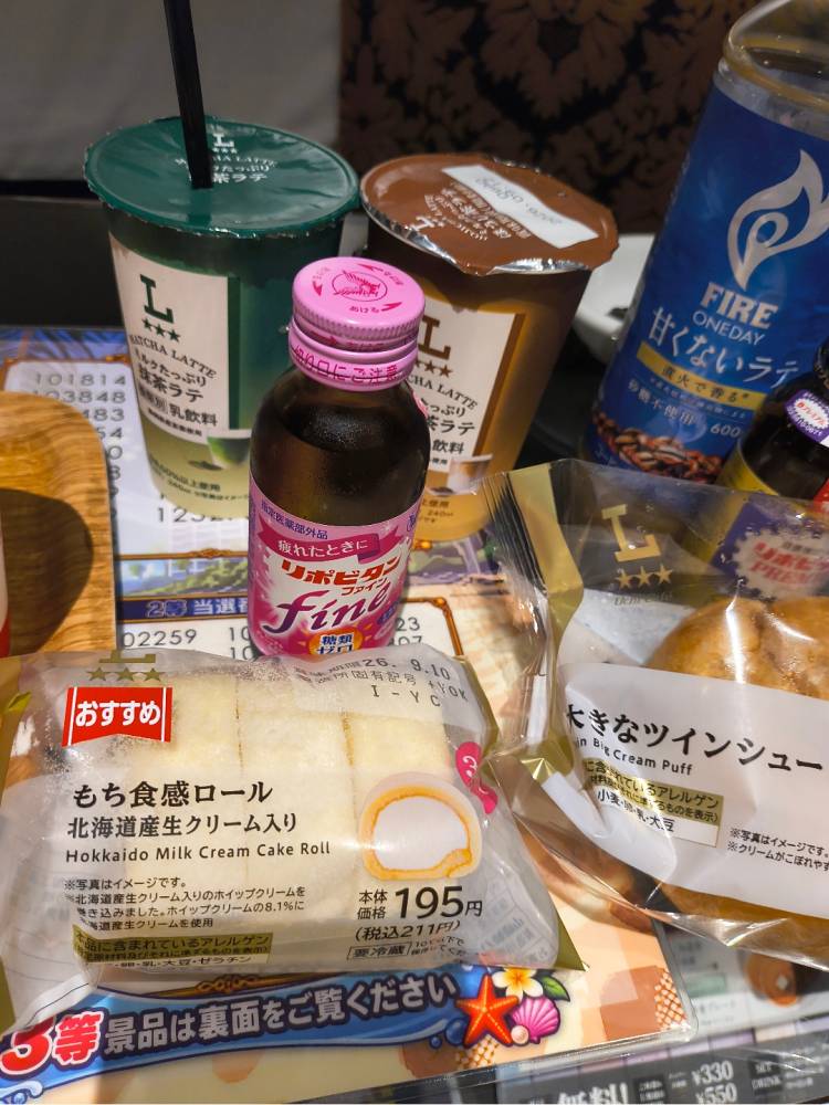 レクレールＩ様