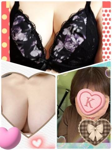 お気に入り登録