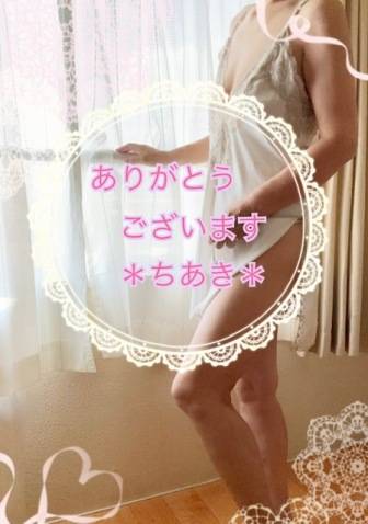 ＊口コミ　御礼＊