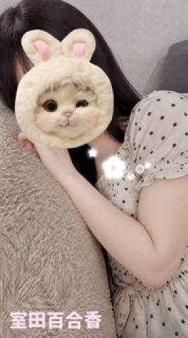 おはようございます
