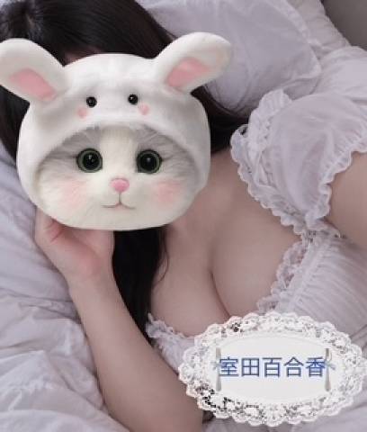 よろしくお願いします