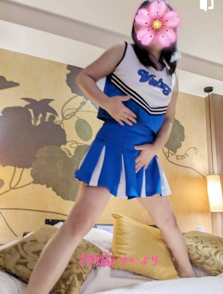 出勤します