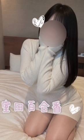 ありがとうございました