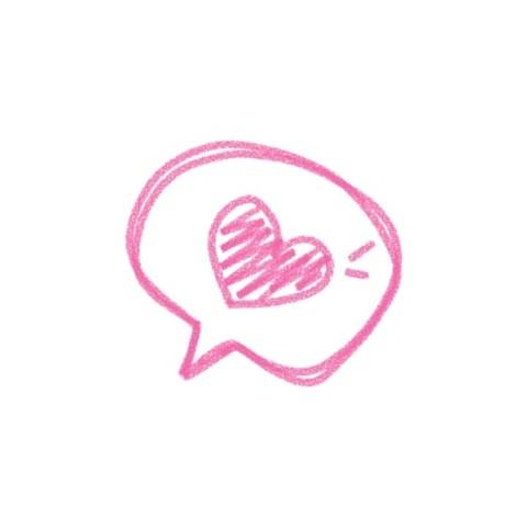 ありがとう?