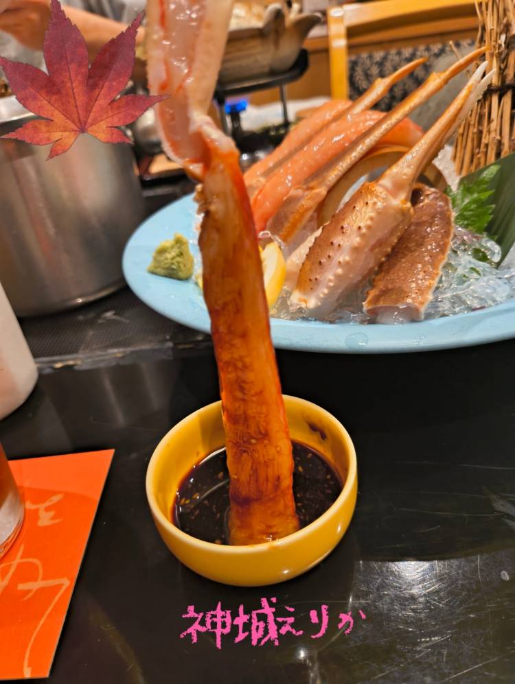 退勤します