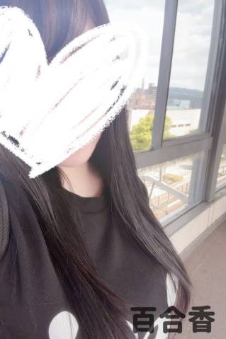 帰ります