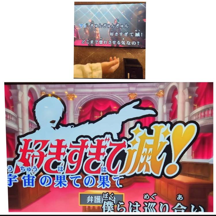 退勤します
