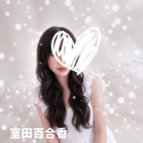 H様口コミありがとう