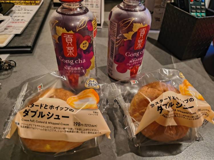 ウィズT様