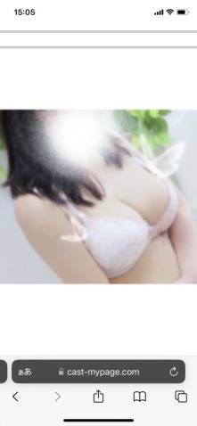 おはようございます?