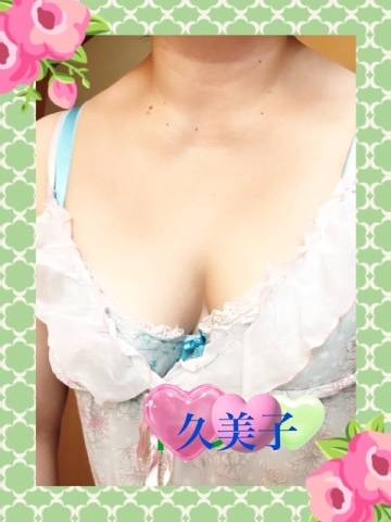 プロフ