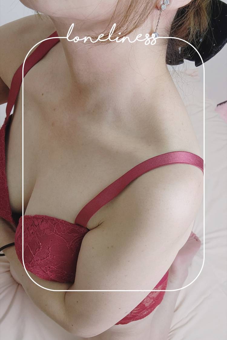 待ってる?