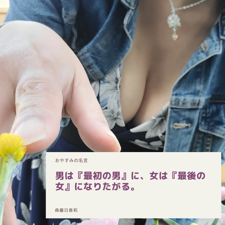 ありがとう@10/11(日)...☆.*゜