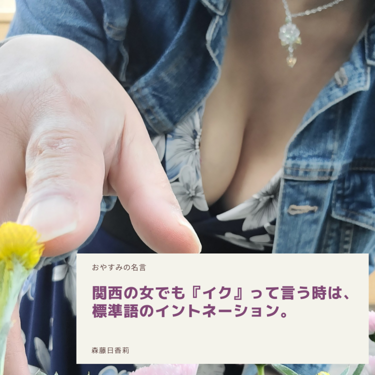 ありがとう@10/11(日)...☆.*゜