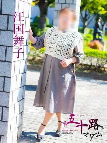 10/2_ウィズのK様