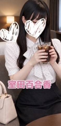 あと二日になりましたが