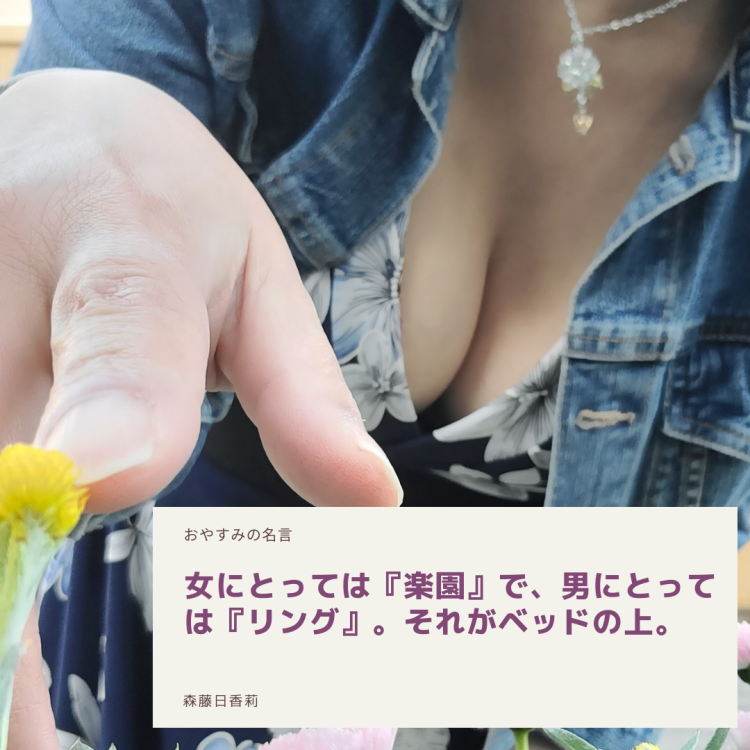 ありがとう@10/12(祝)...☆.*゜
