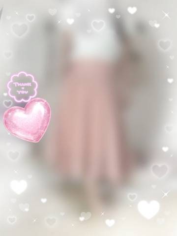 てる様へ