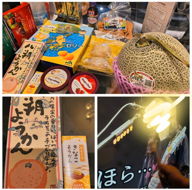 ビーノP様2