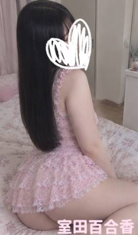 おやすなさい