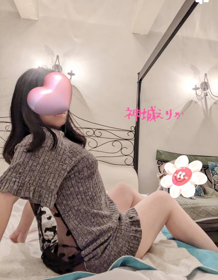 4時15分　ご予約　