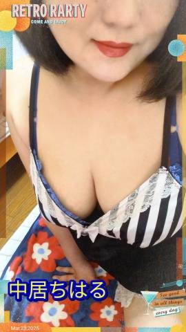 出勤しました♪
