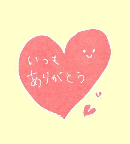 5日のありがとうございましたm(__)m