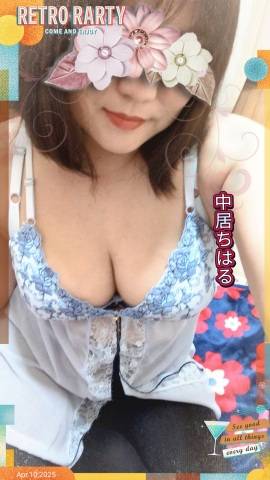 こんにちは☆