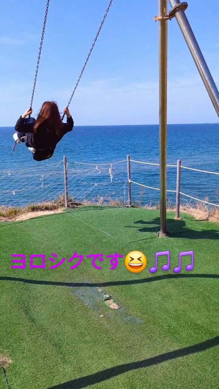 初めまして～