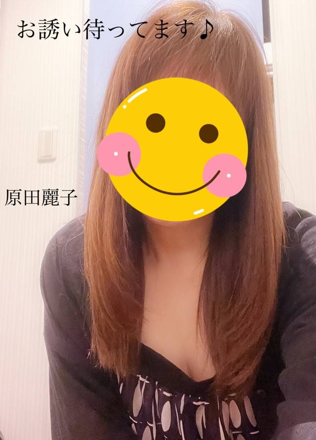 原田麗子