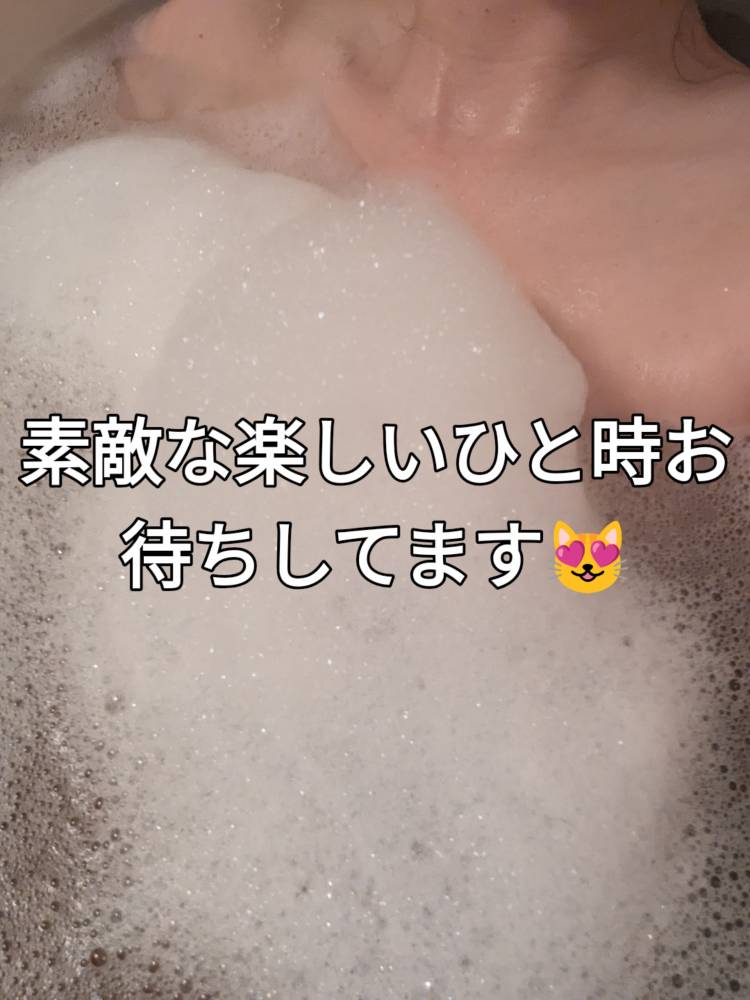 今日から