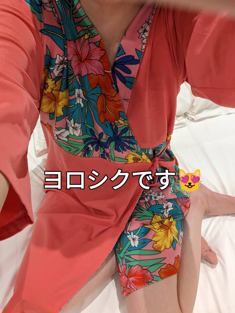 出勤情報