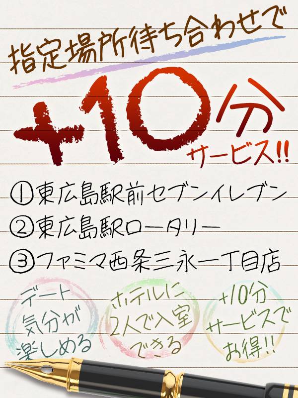 5月は強化月間イベントが盛沢山！