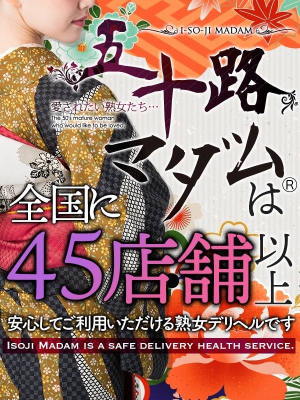 5月はお得に遊べる♪
