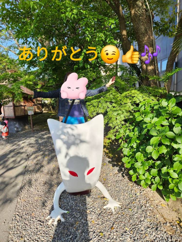 北原彩香（五十路マダム　東広島店(カサブランカグループ)）