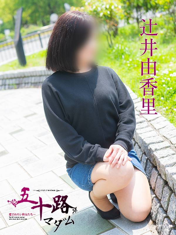 続々と新人デビュー中！”激熱” ～イベント開催中～