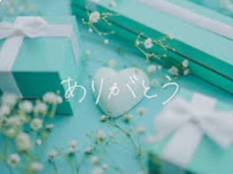 お礼です?セザールＭ様へ