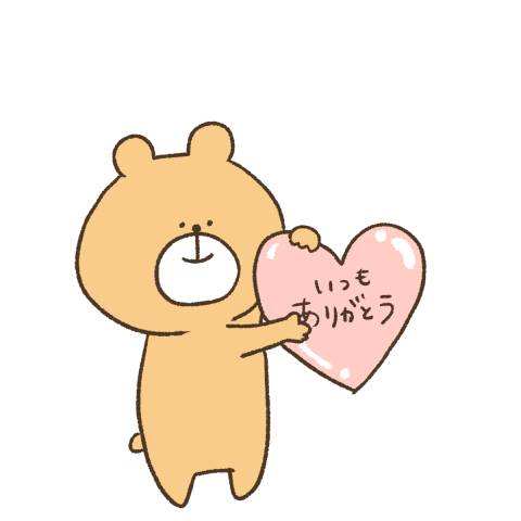 13日のありがとうございましたm(_ _)m
