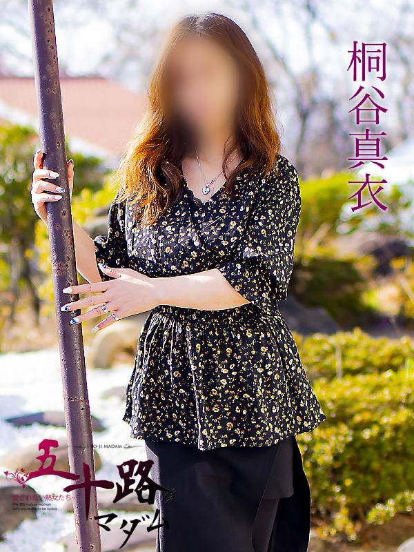 18時頃～は即姫 3名可能！
