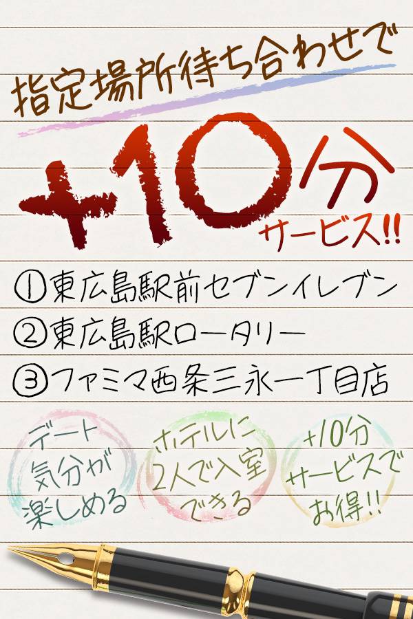 今すぐ遊べます♪