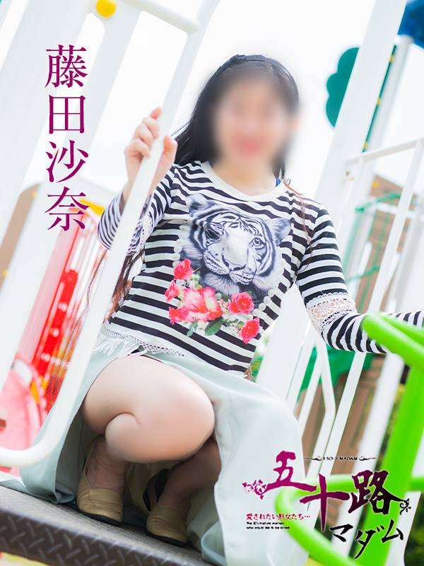 新人デビュー2日目♪
